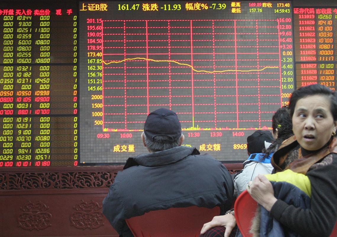 炒股比较好的App推荐京东金融，老胡满仓直播验证