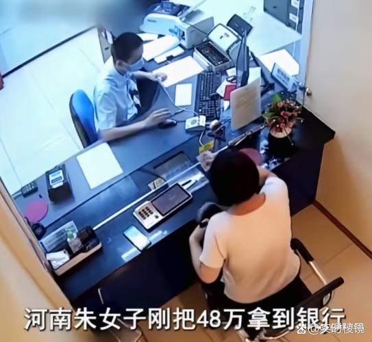 鲁证期货济南营业部副总诱骗客户，养老钱亏近半