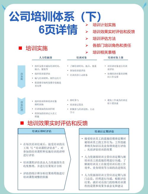 美尔雅期货油脂油料期现实训营开班，定制课程解企业痛点