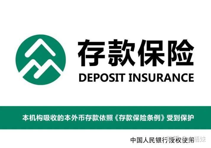 新手理财入门基础知识全知道，附实操篇及音频课学习链接