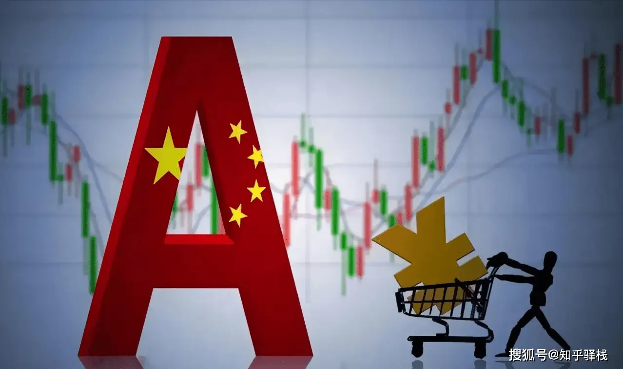 炒股入门与技巧下载：新手避坑指南，少走弯路快速上手
