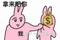 理财小白基金入门_基金投资技巧分享_理财通上传身份证安全