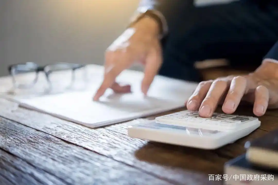 劳务费是否算政府采购？看资金性质就明白
