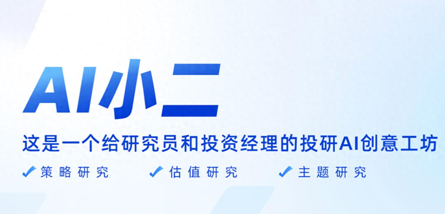 计算机建模炒股靠谱吗？5款AI软件实测对比