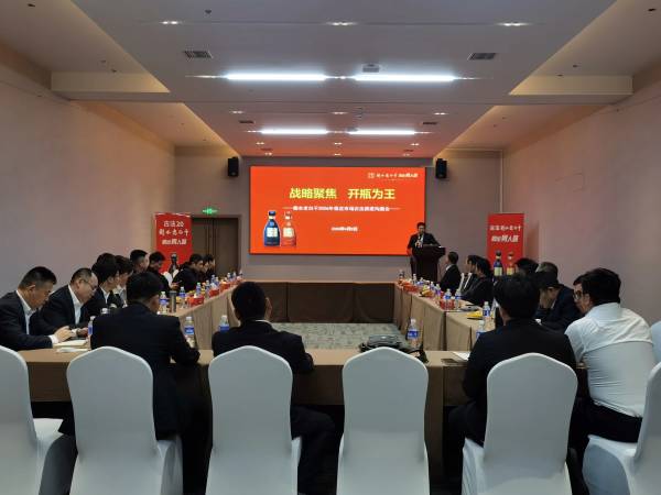 老白干酒停牌进展_老白干刘彦龙退出董事会_老白干业绩下滑原因分析